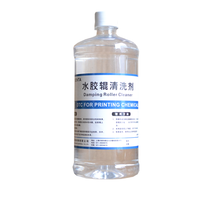 水膠輥清洗劑 水膠輥清洗劑