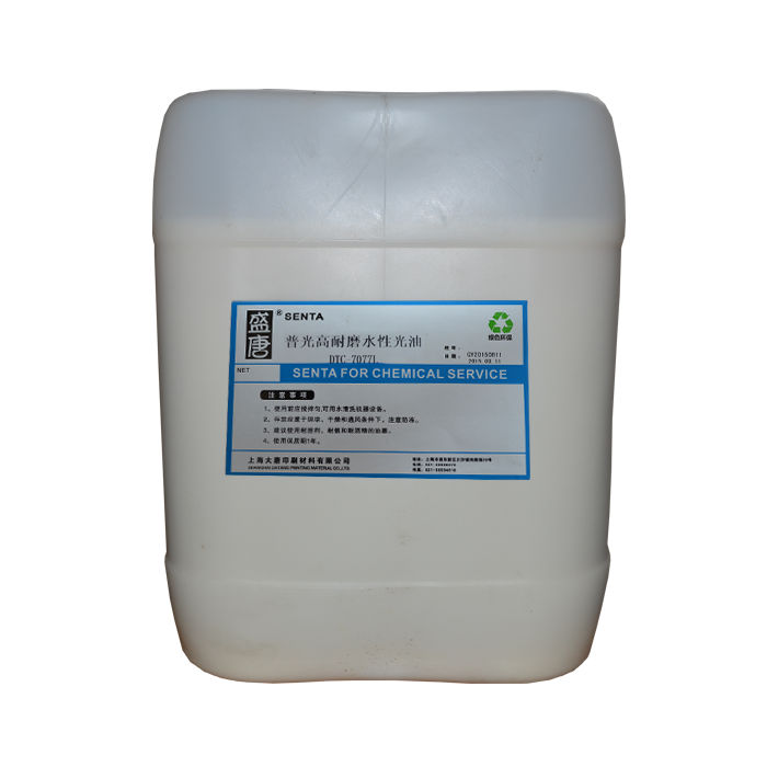 水性高耐磨上光油 水性高耐磨上光油