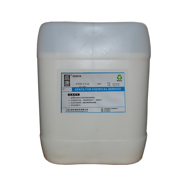 水性高光高耐磨光油 水性高光高耐磨光油